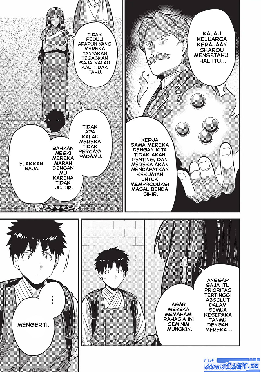 Risou no Himo Seikatsu Chapter 60 Gambar 30