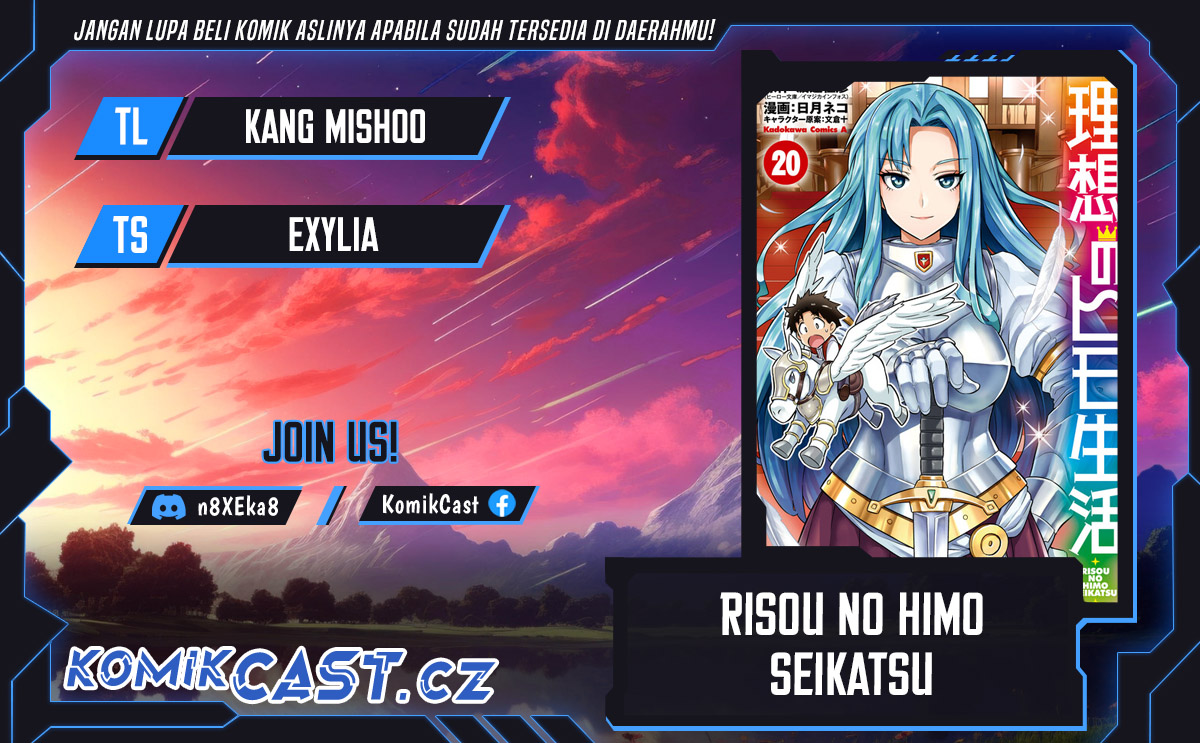 Risou no Himo Seikatsu Chapter 62 Gambar 1