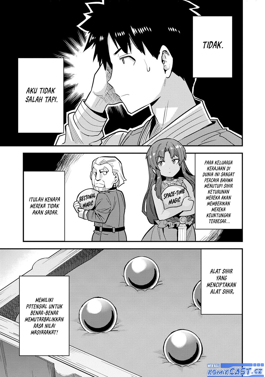 Risou no Himo Seikatsu Chapter 62 Gambar 10
