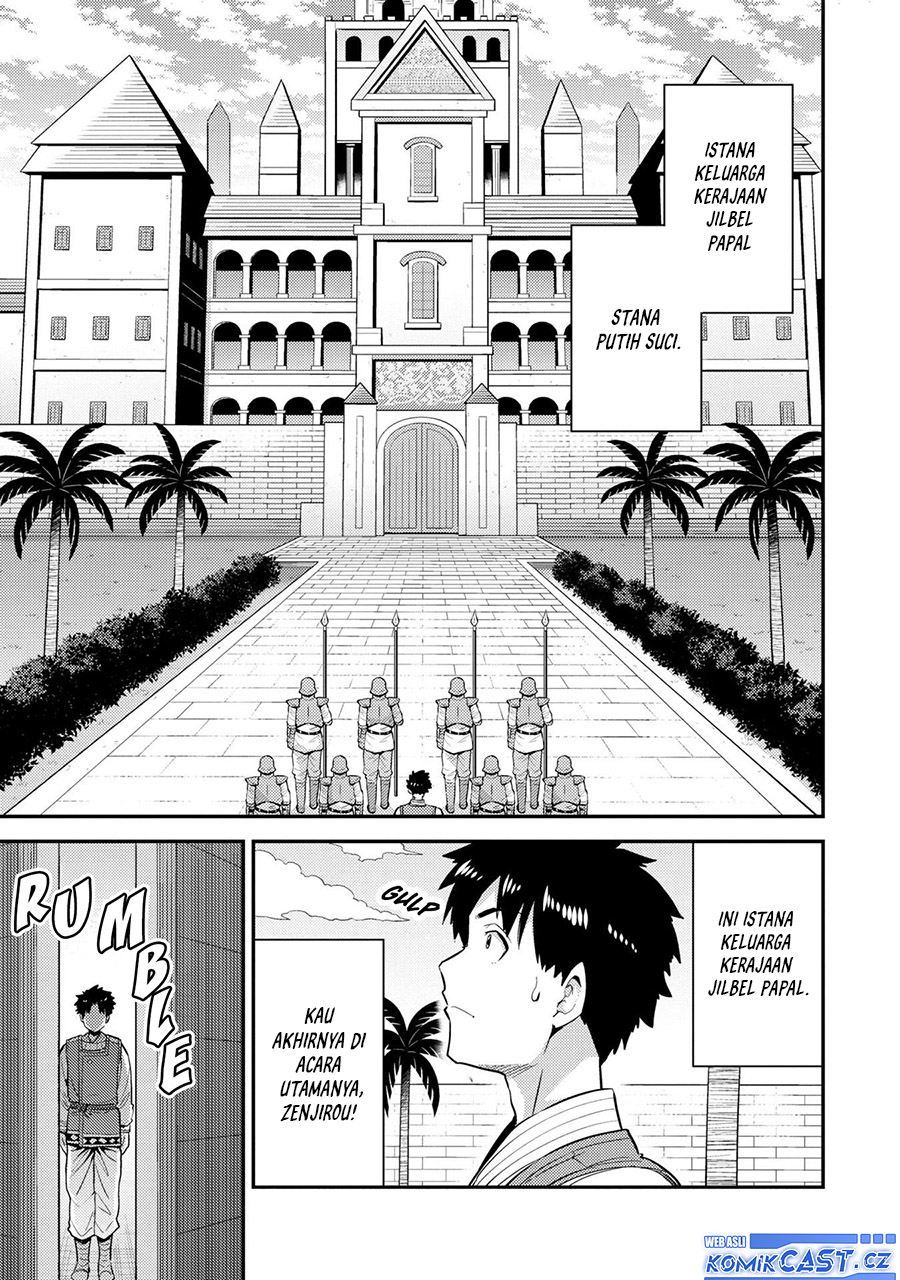 Risou no Himo Seikatsu Chapter 62 Gambar 12