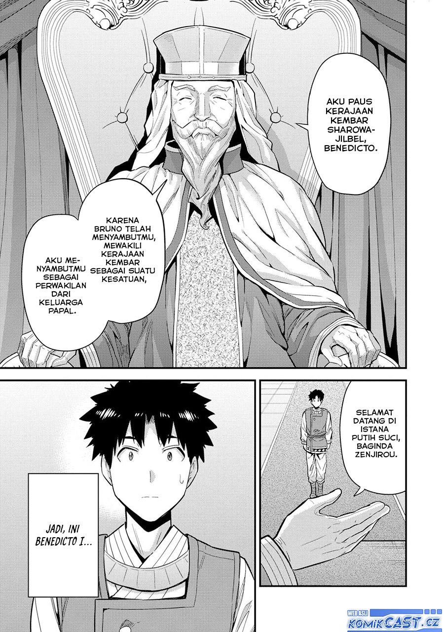 Risou no Himo Seikatsu Chapter 62 Gambar 14