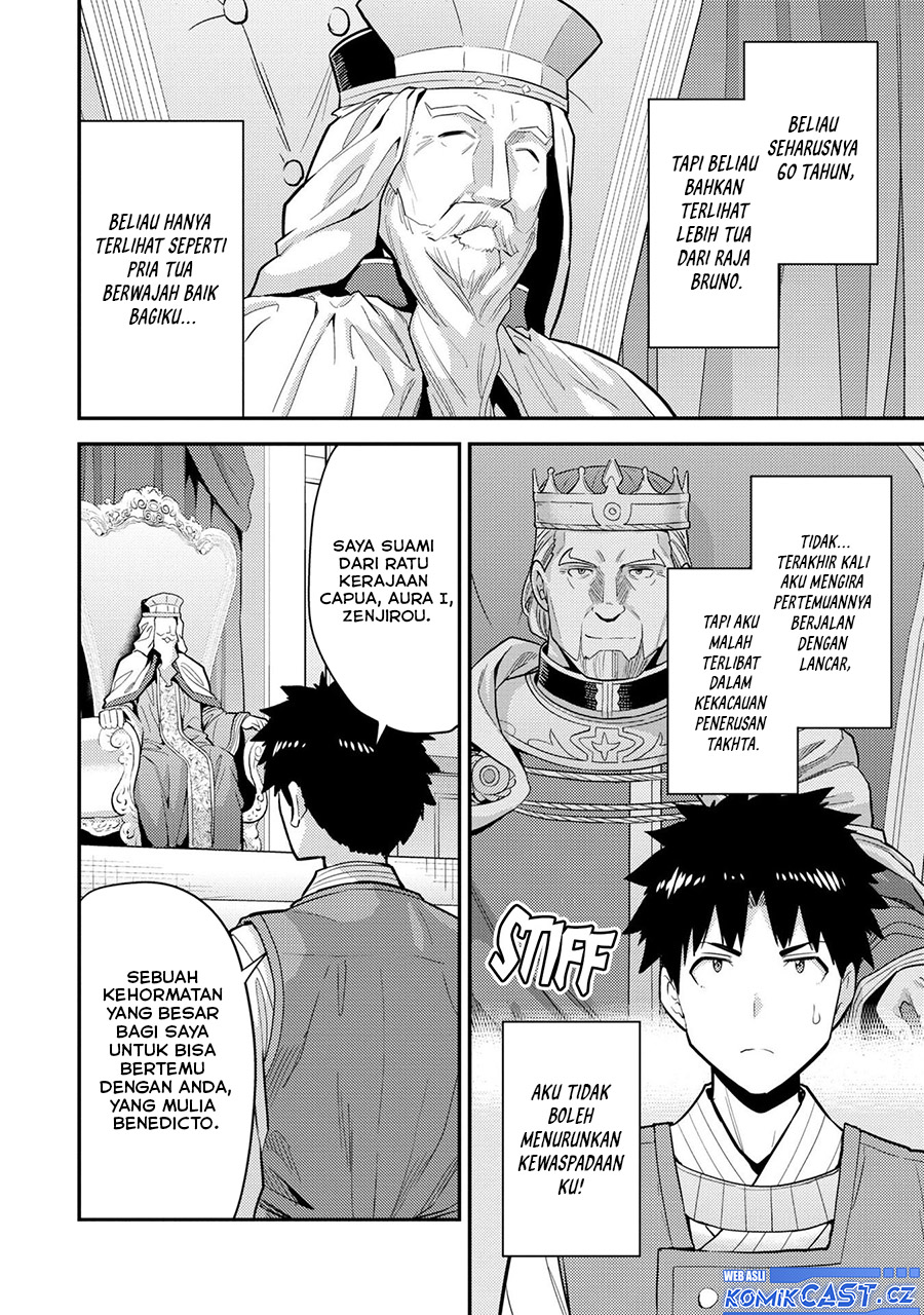 Risou no Himo Seikatsu Chapter 62 Gambar 15