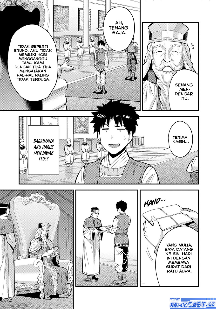 Risou no Himo Seikatsu Chapter 62 Gambar 16