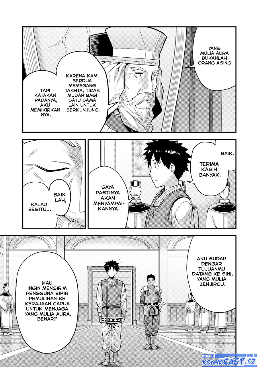 Risou no Himo Seikatsu Chapter 62 Gambar 18