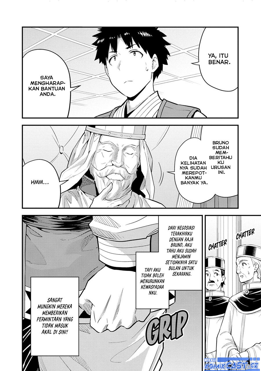 Risou no Himo Seikatsu Chapter 62 Gambar 19