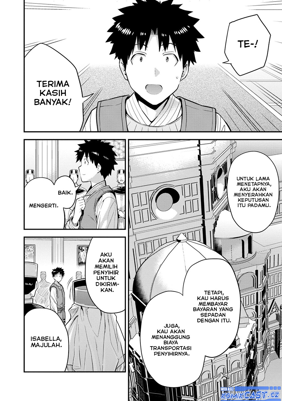 Risou no Himo Seikatsu Chapter 62 Gambar 21