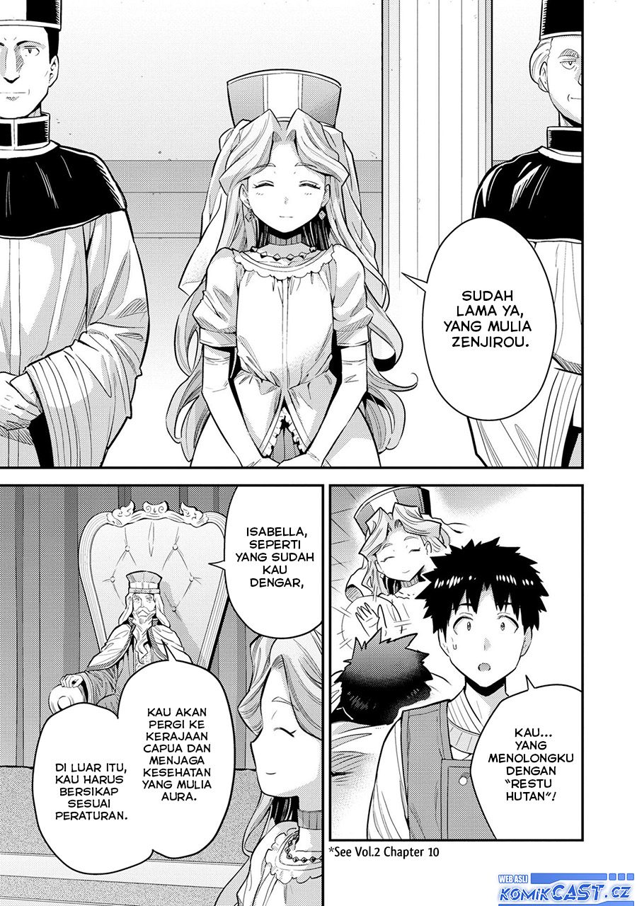 Risou no Himo Seikatsu Chapter 62 Gambar 22