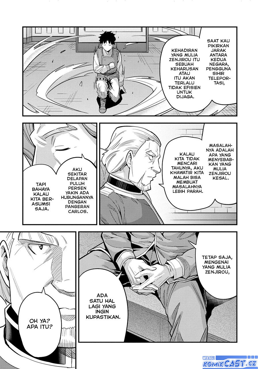 Risou no Himo Seikatsu Chapter 62 Gambar 34
