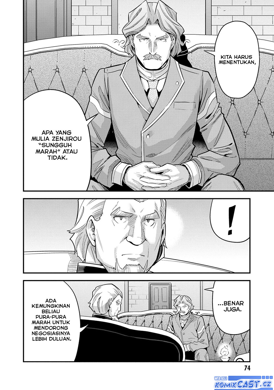 Risou no Himo Seikatsu Chapter 62 Gambar 35