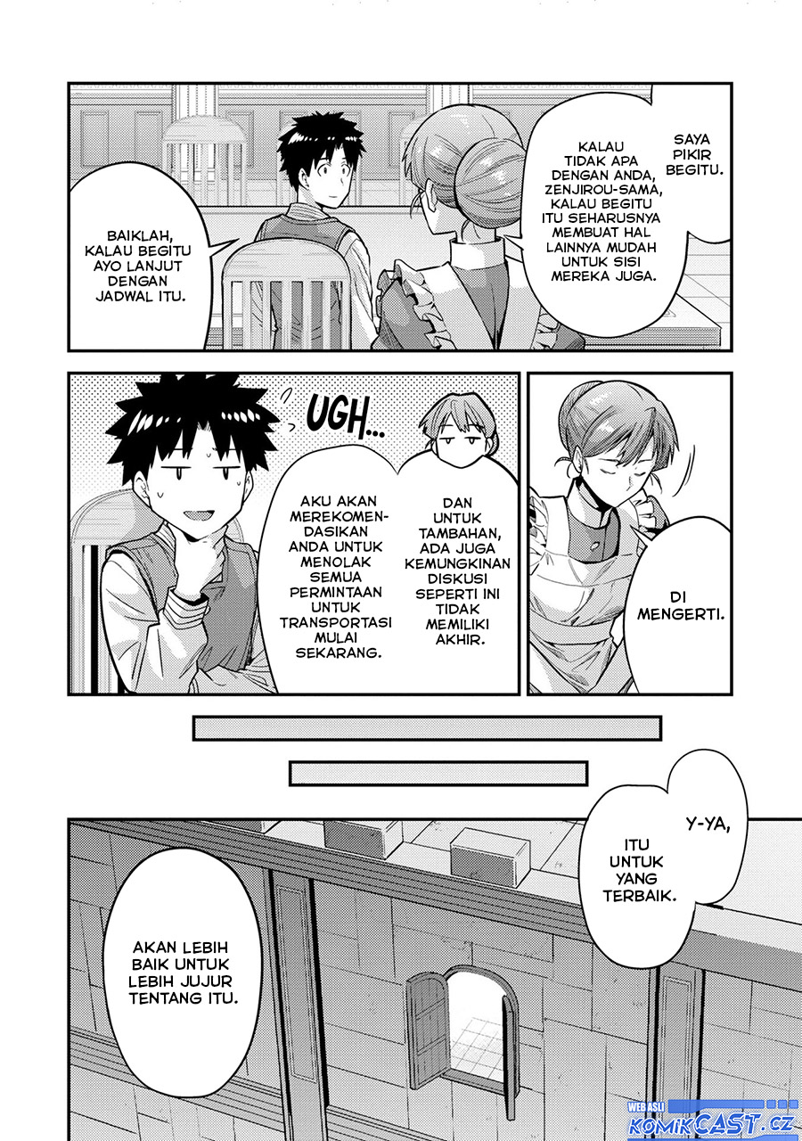 Risou no Himo Seikatsu Chapter 64 Gambar 15