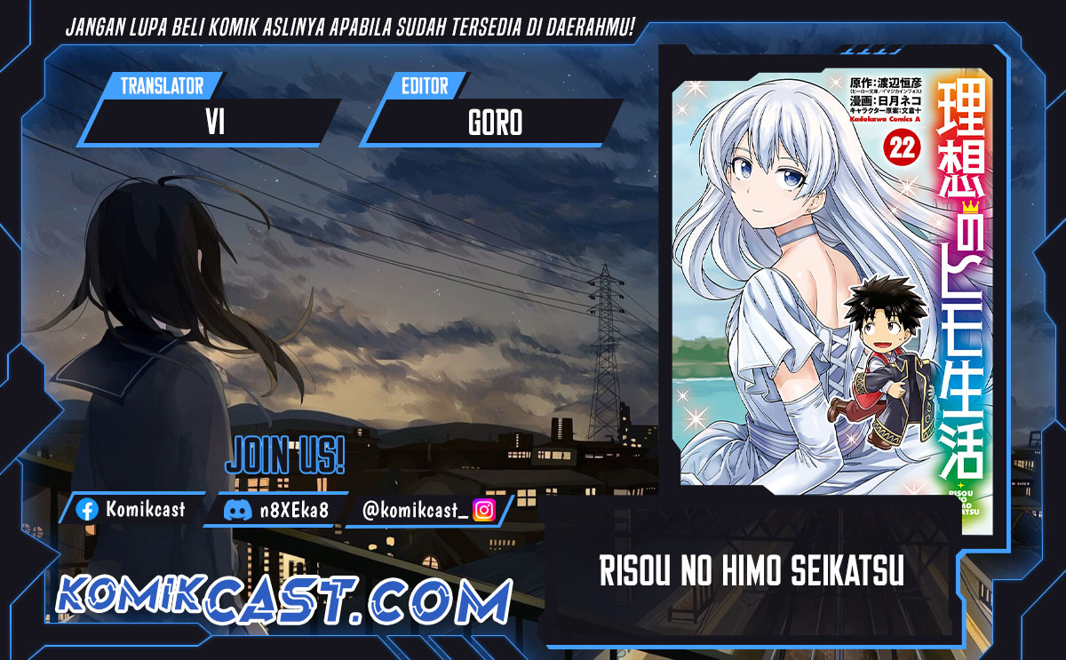 Risou no Himo Seikatsu Chapter 70 Gambar 1