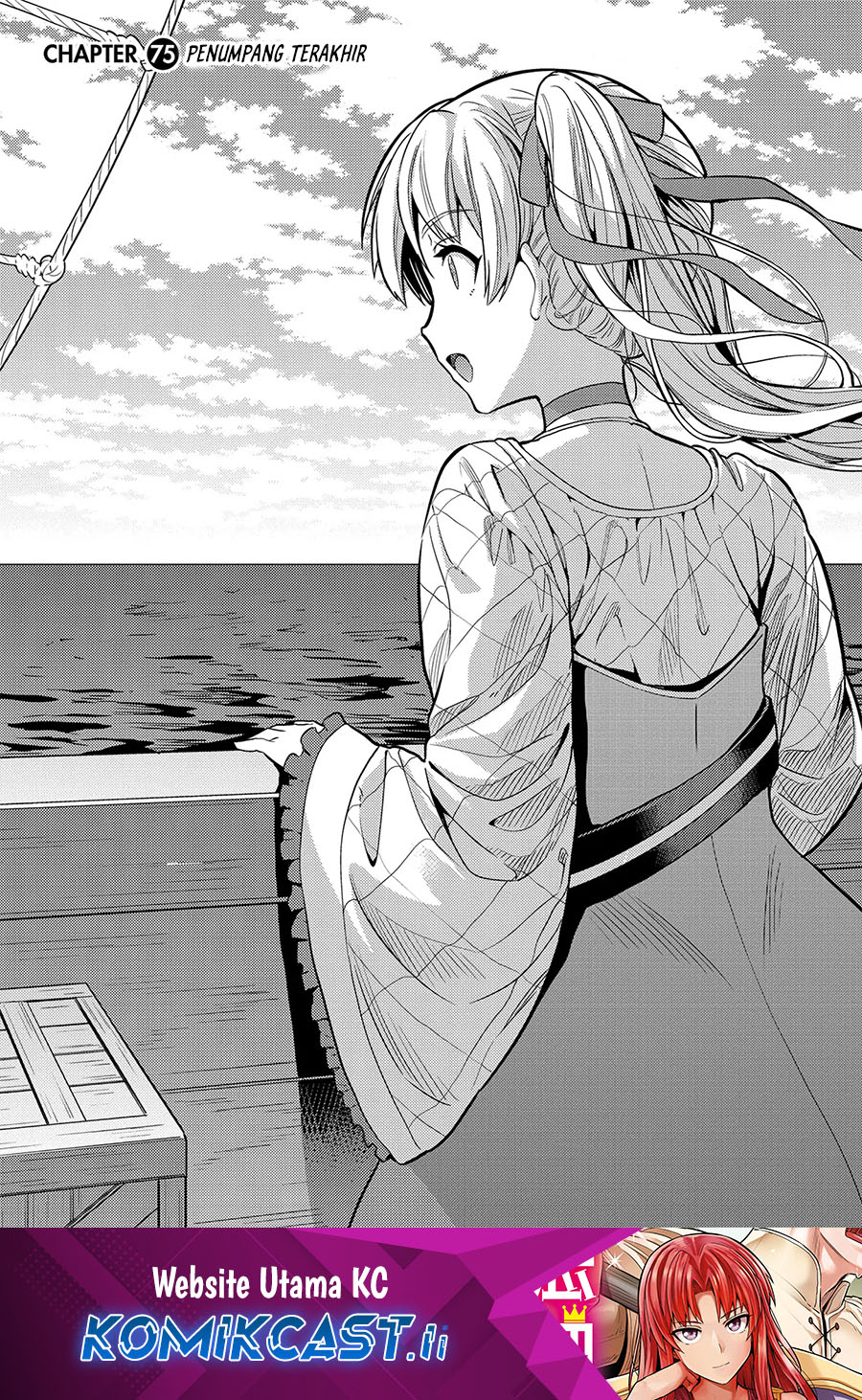 Risou no Himo Seikatsu Chapter 75 Gambar 2