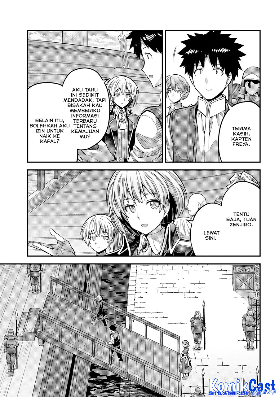Risou no Himo Seikatsu Chapter 75 Gambar 4