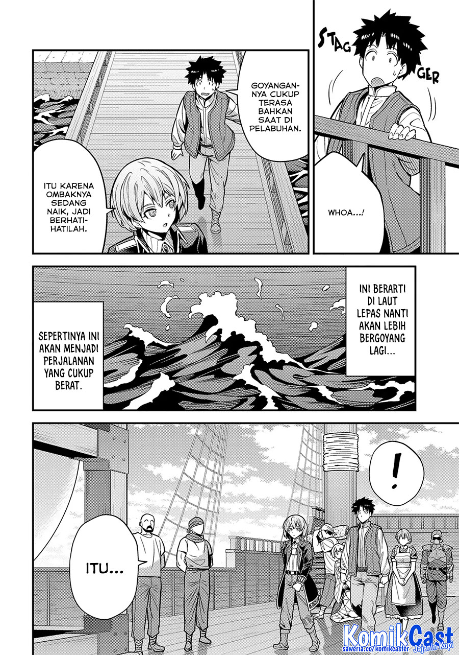Risou no Himo Seikatsu Chapter 75 Gambar 5