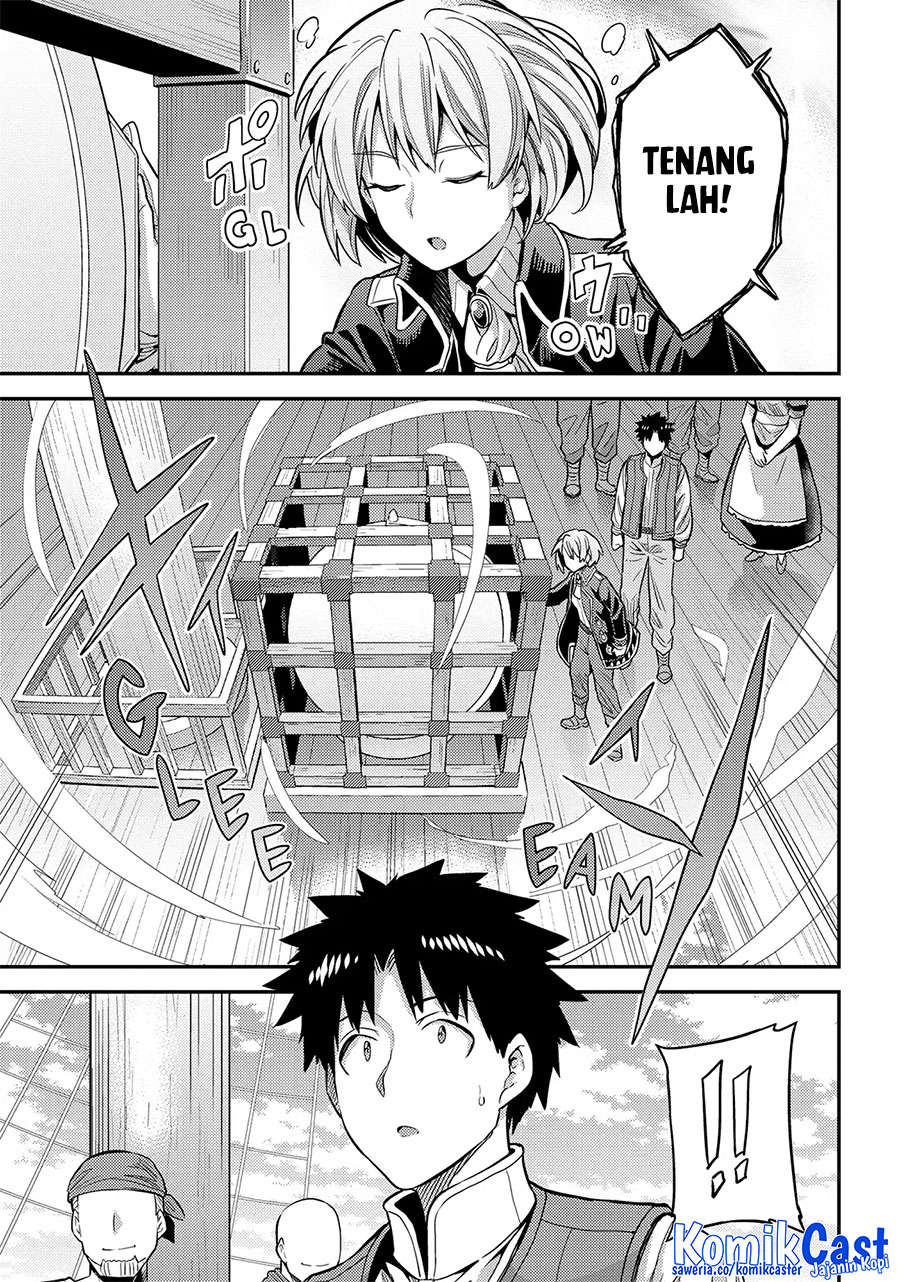 Risou no Himo Seikatsu Chapter 75 Gambar 8