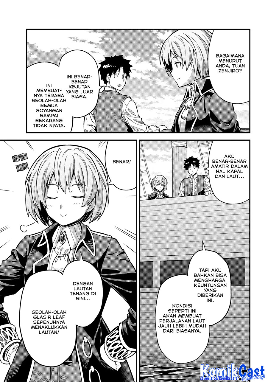 Risou no Himo Seikatsu Chapter 75 Gambar 10