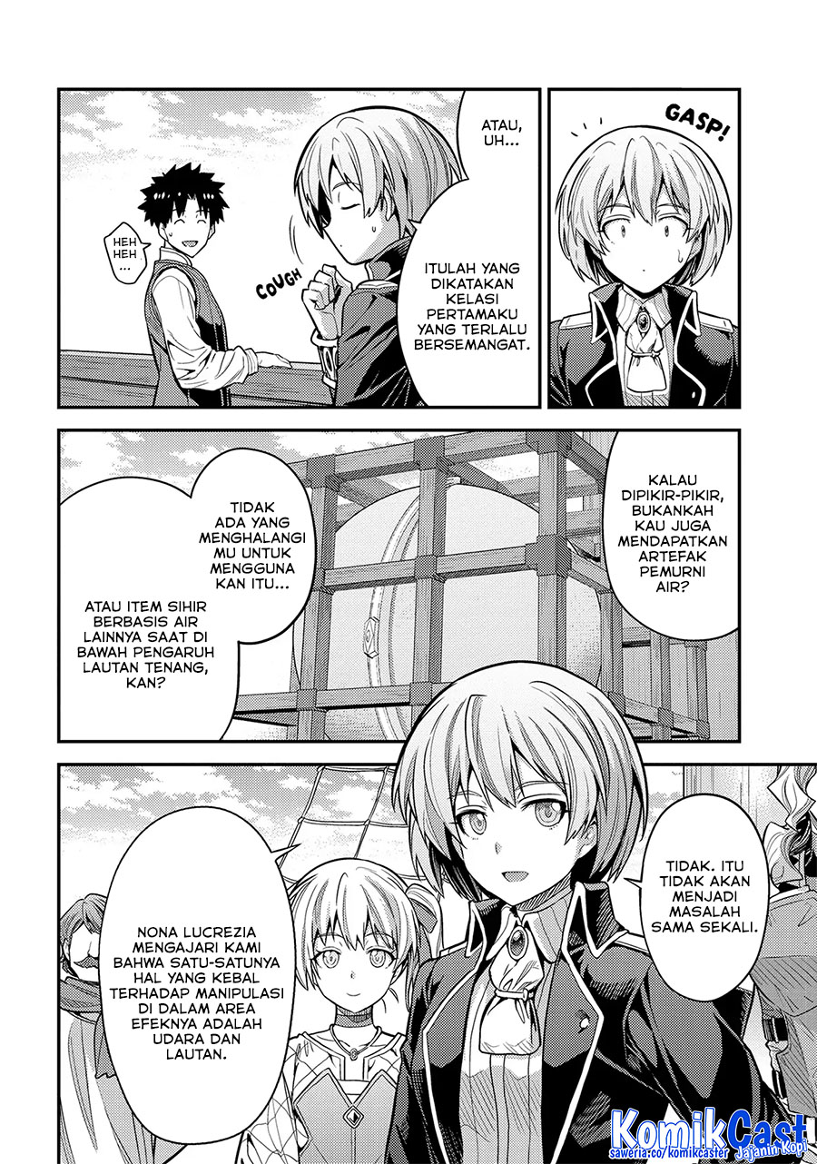Risou no Himo Seikatsu Chapter 75 Gambar 11