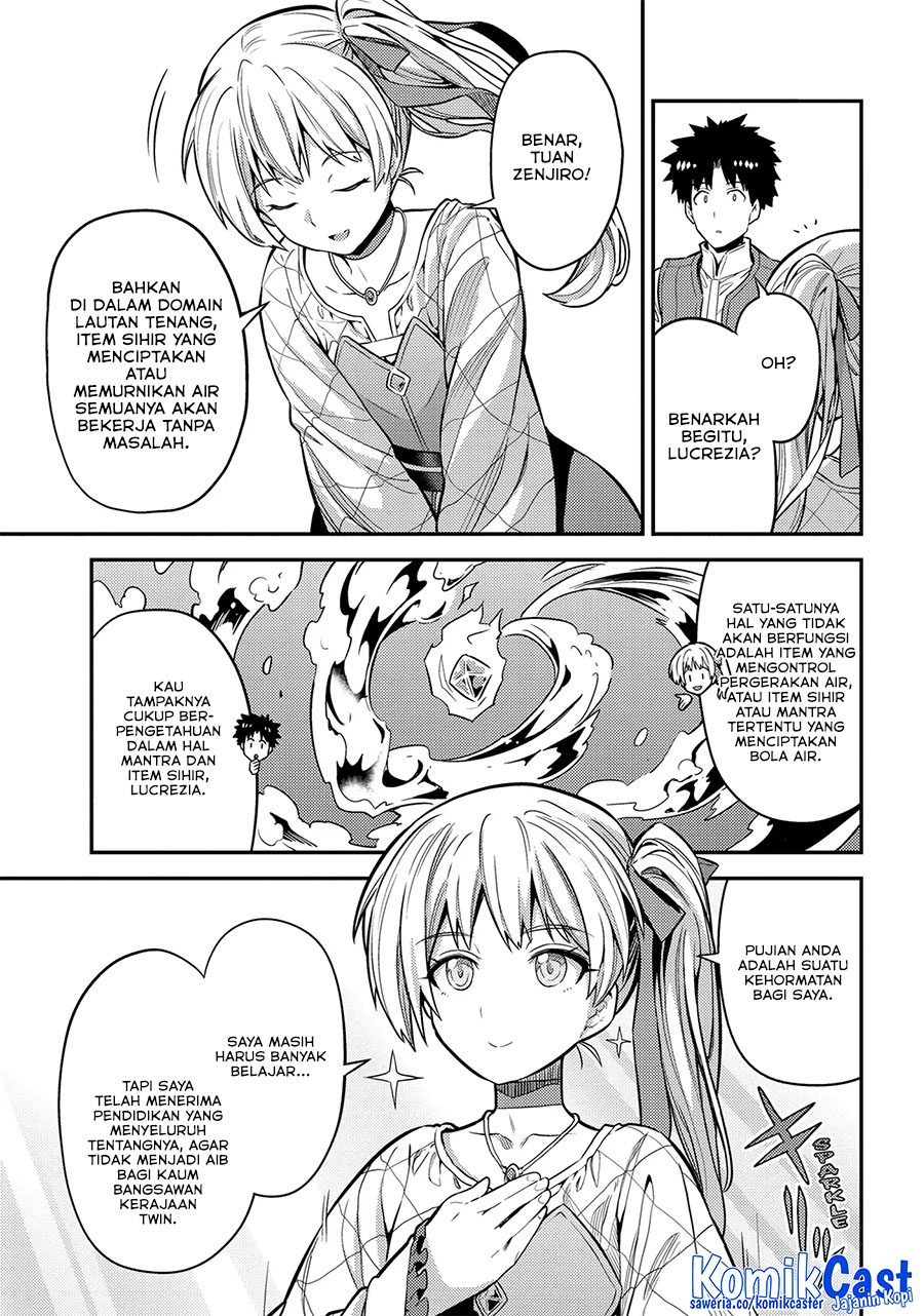 Risou no Himo Seikatsu Chapter 75 Gambar 12