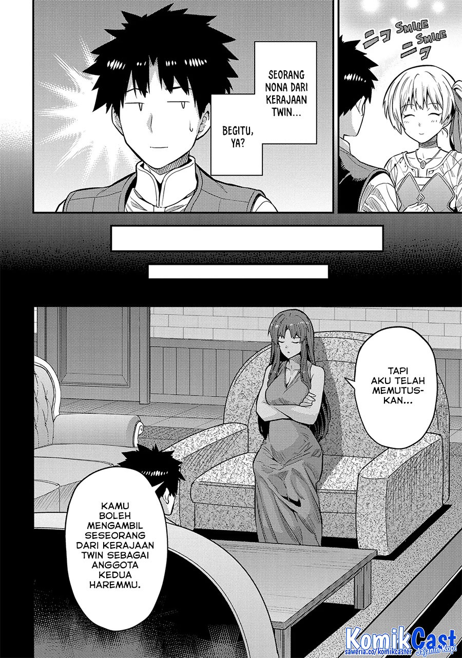 Risou no Himo Seikatsu Chapter 75 Gambar 13