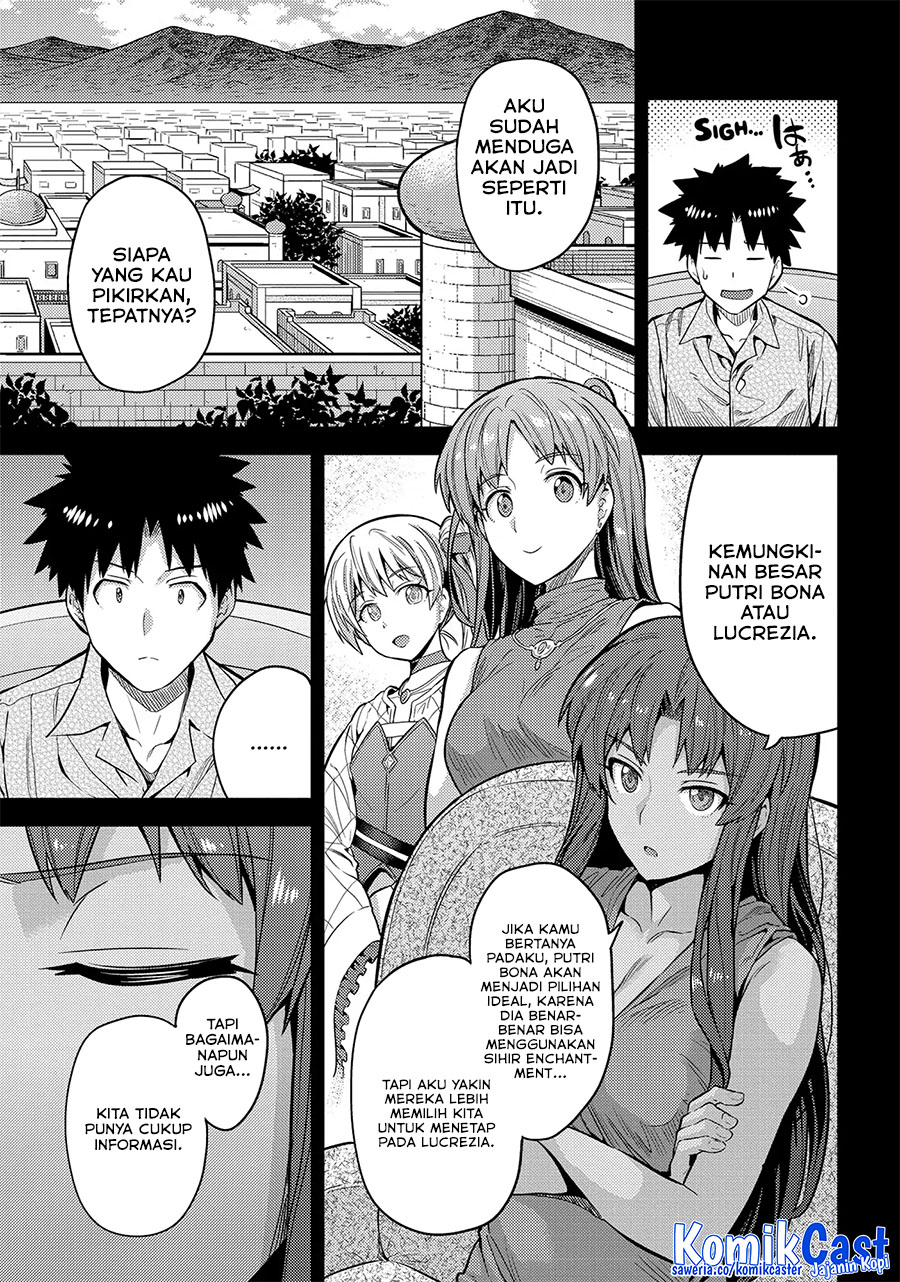 Risou no Himo Seikatsu Chapter 75 Gambar 14