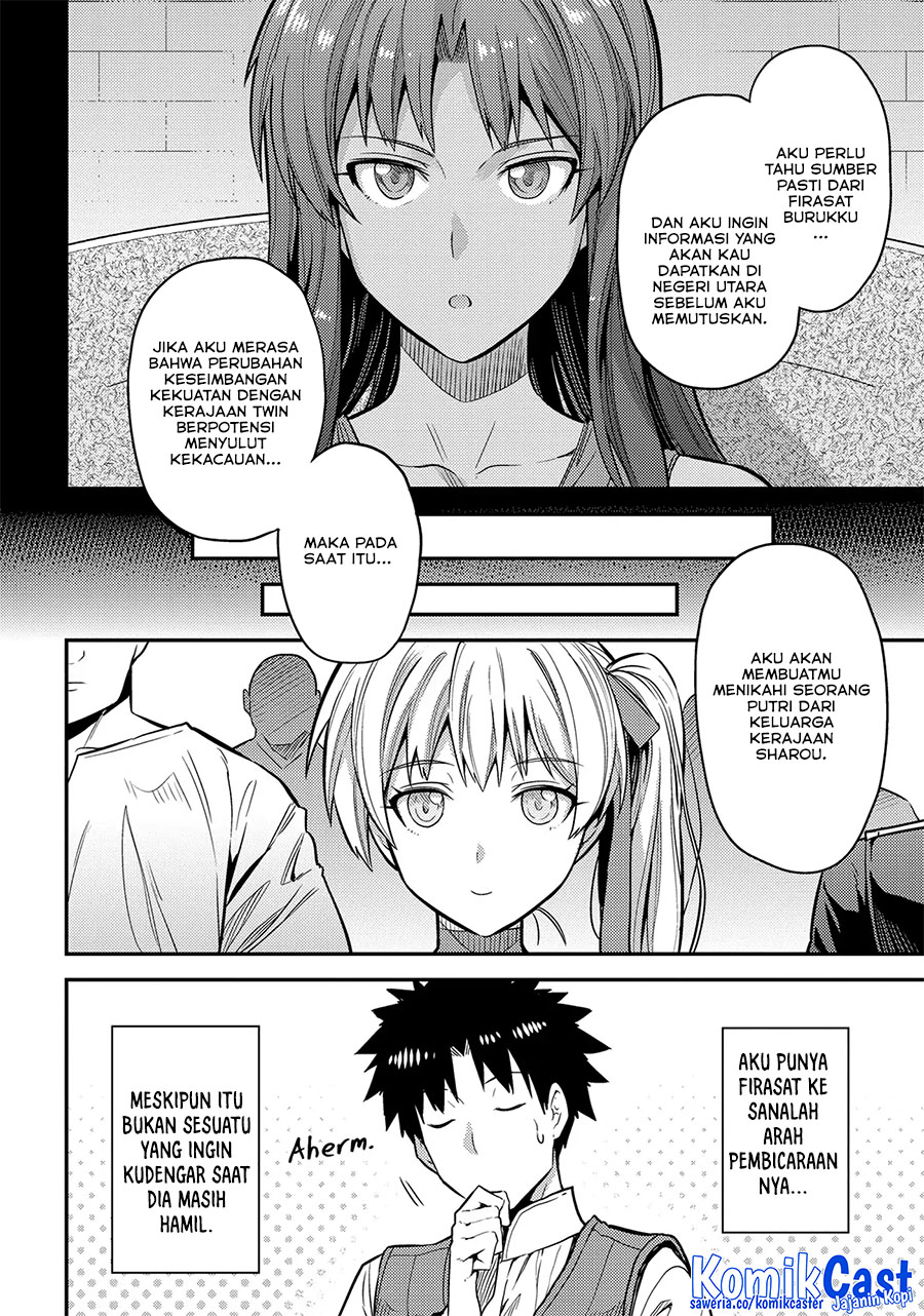 Risou no Himo Seikatsu Chapter 75 Gambar 15