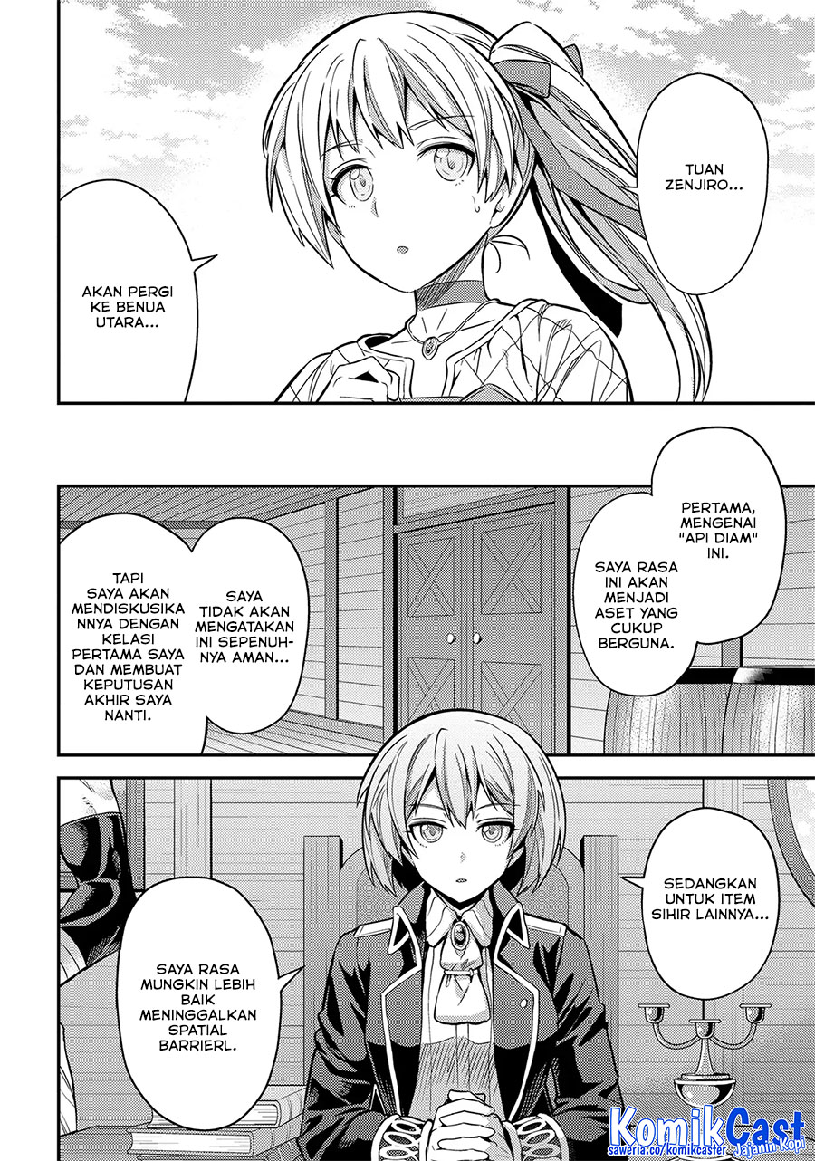 Risou no Himo Seikatsu Chapter 75 Gambar 17