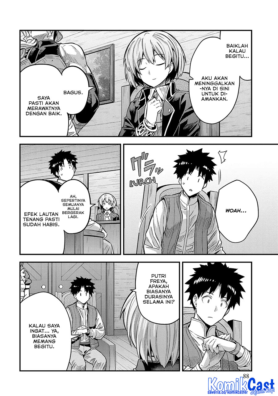 Risou no Himo Seikatsu Chapter 75 Gambar 19