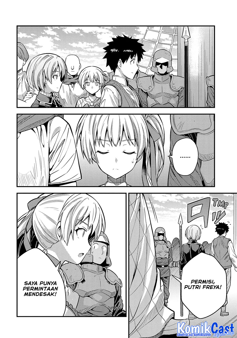 Risou no Himo Seikatsu Chapter 75 Gambar 21