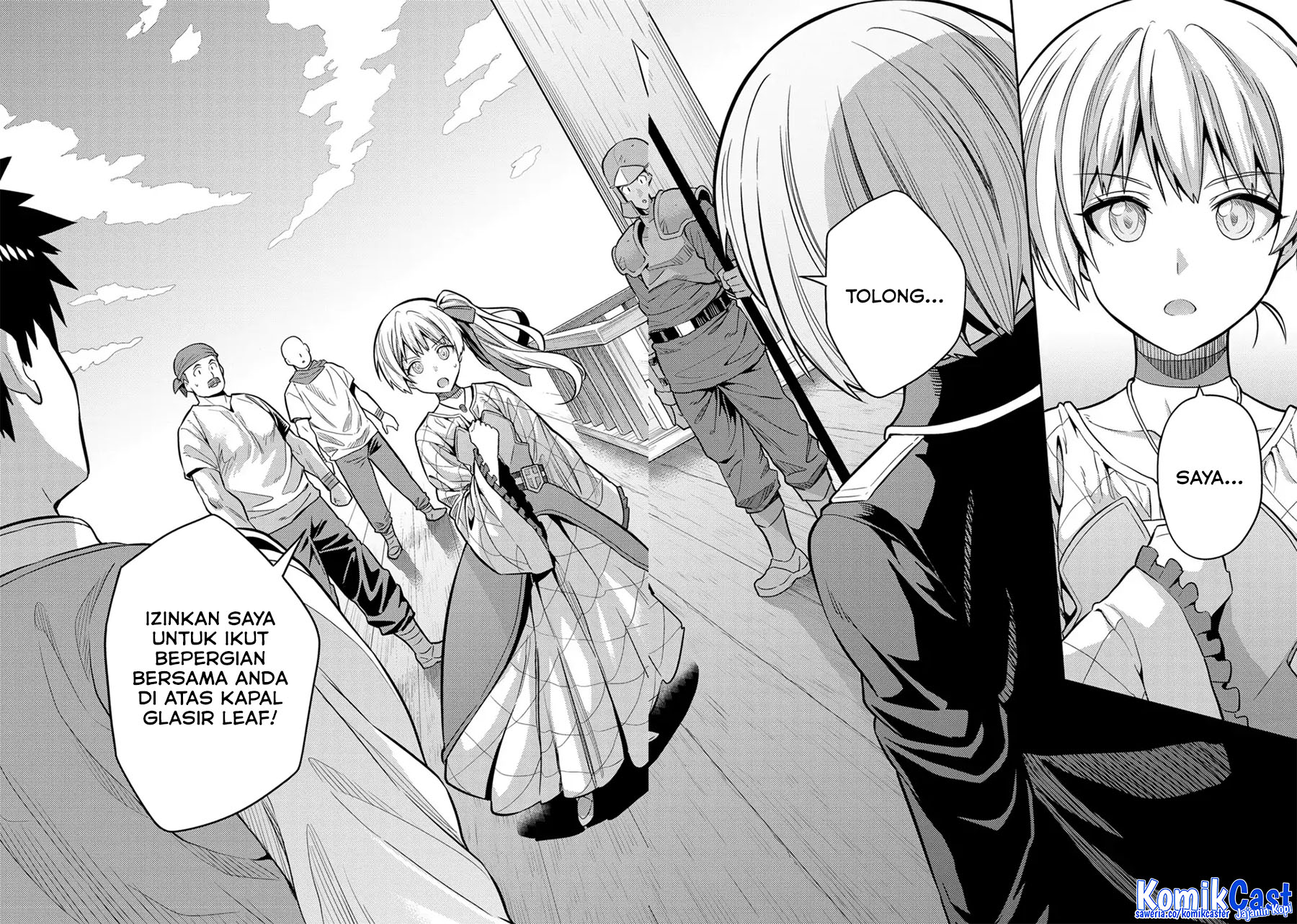 Risou no Himo Seikatsu Chapter 75 Gambar 23