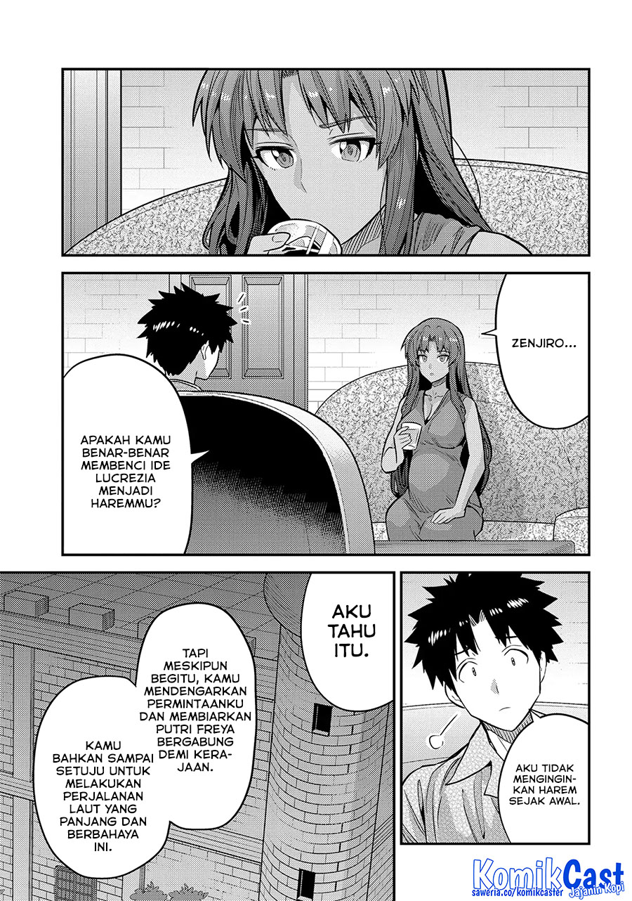 Risou no Himo Seikatsu Chapter 75 Gambar 29