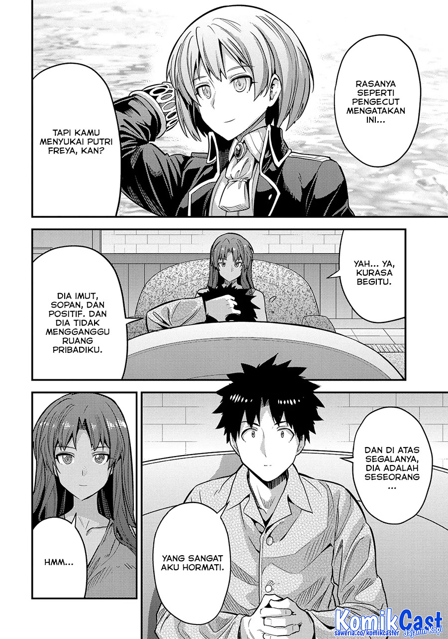 Risou no Himo Seikatsu Chapter 75 Gambar 30