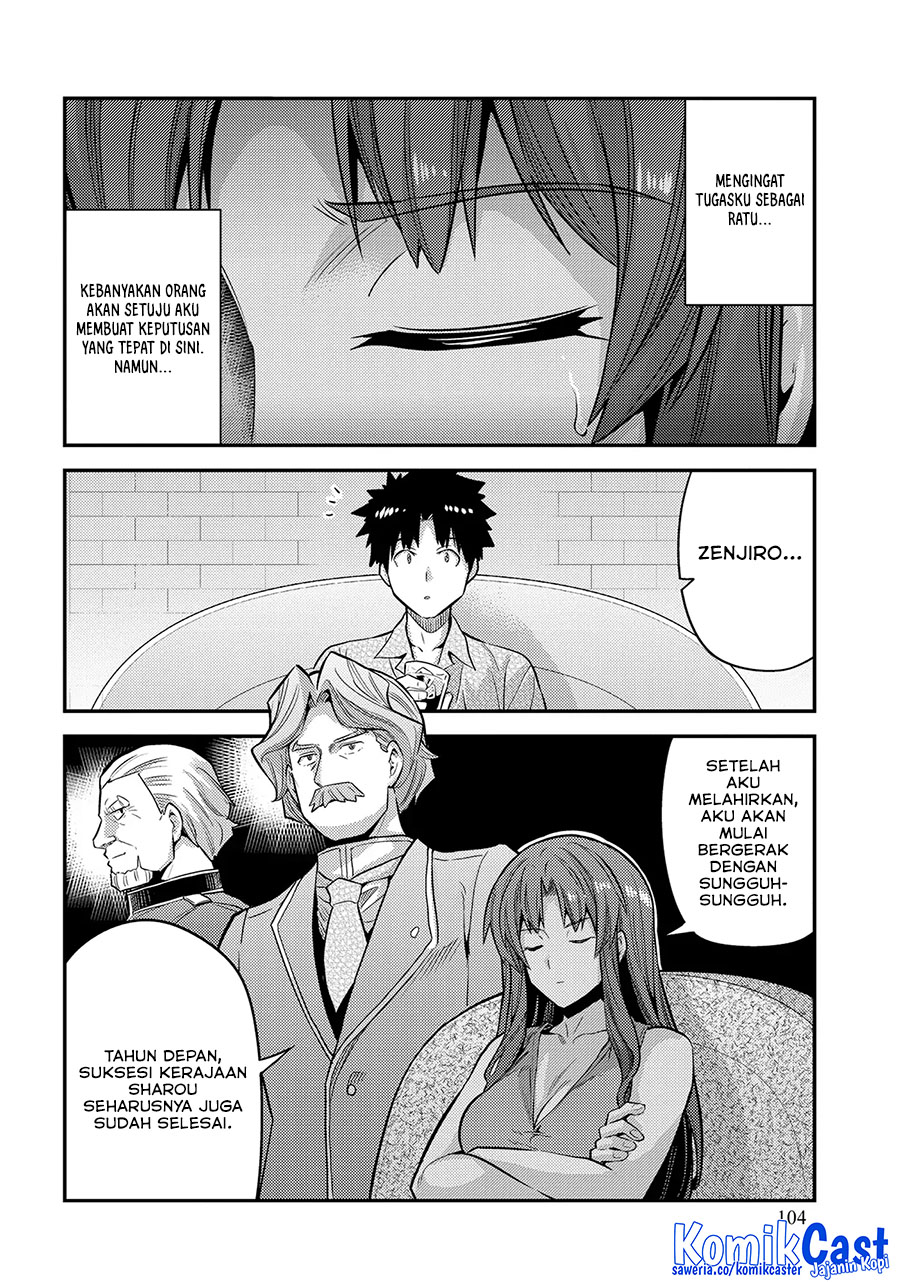 Risou no Himo Seikatsu Chapter 75 Gambar 34