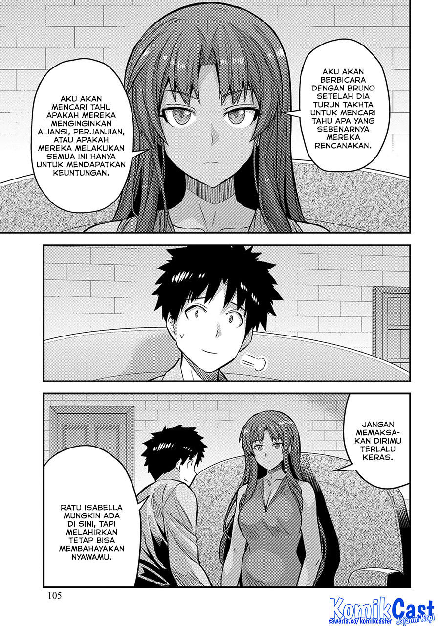 Risou no Himo Seikatsu Chapter 75 Gambar 35