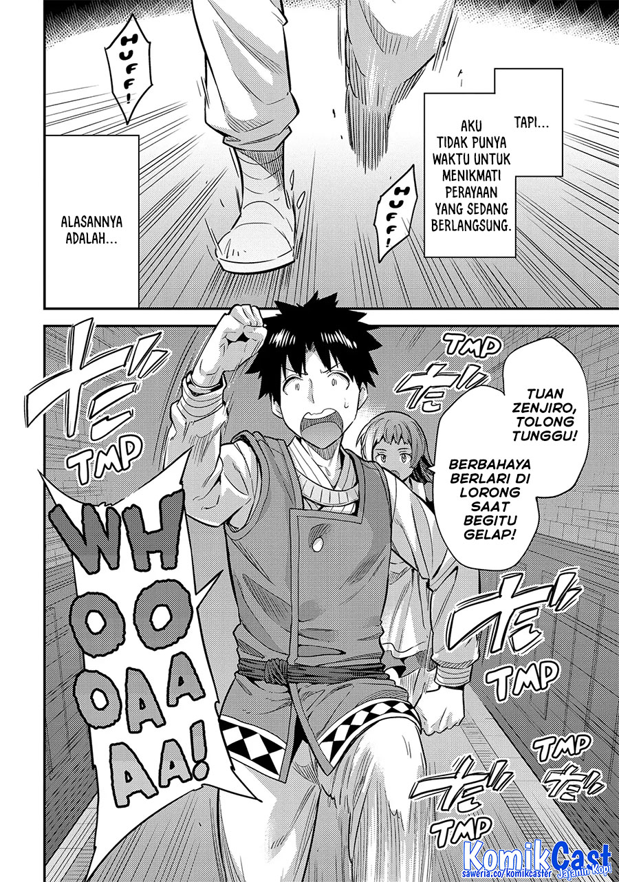 Risou no Himo Seikatsu Chapter 76 Gambar 3
