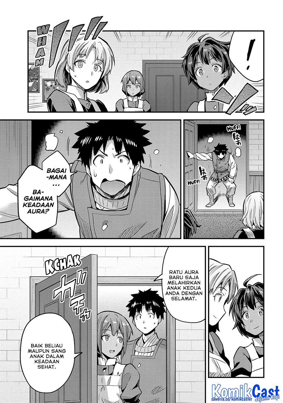 Risou no Himo Seikatsu Chapter 76 Gambar 4