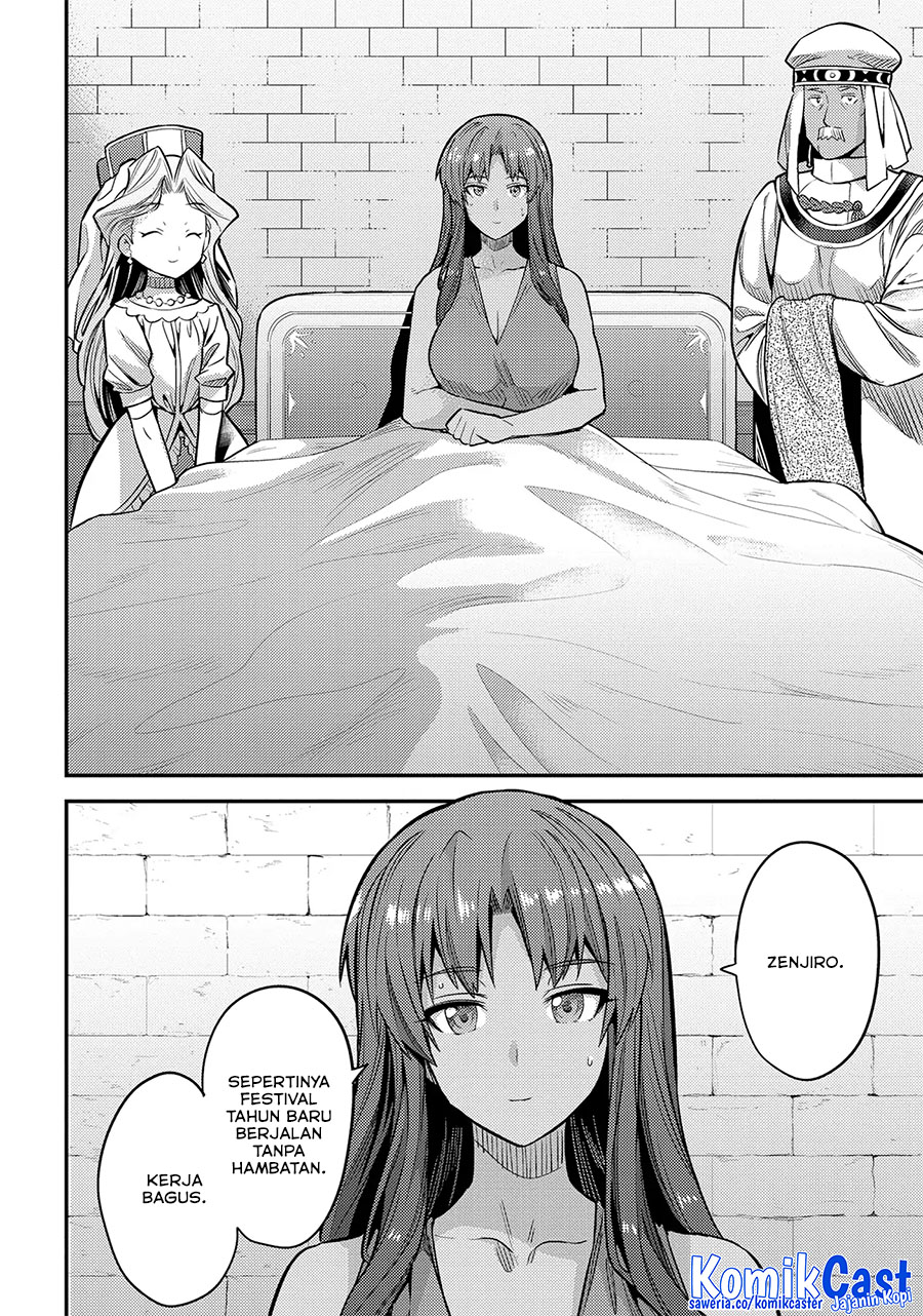 Risou no Himo Seikatsu Chapter 76 Gambar 5
