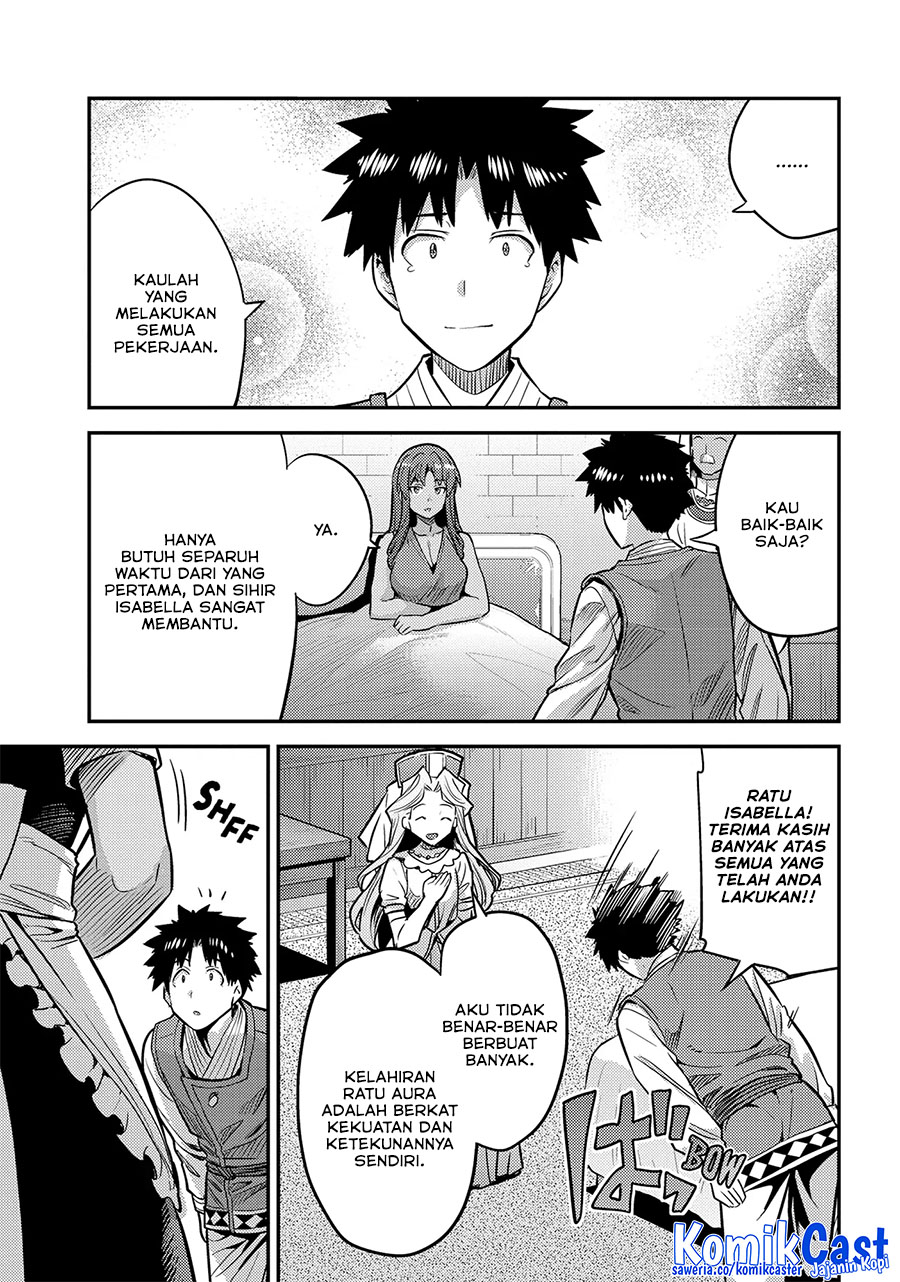 Risou no Himo Seikatsu Chapter 76 Gambar 6
