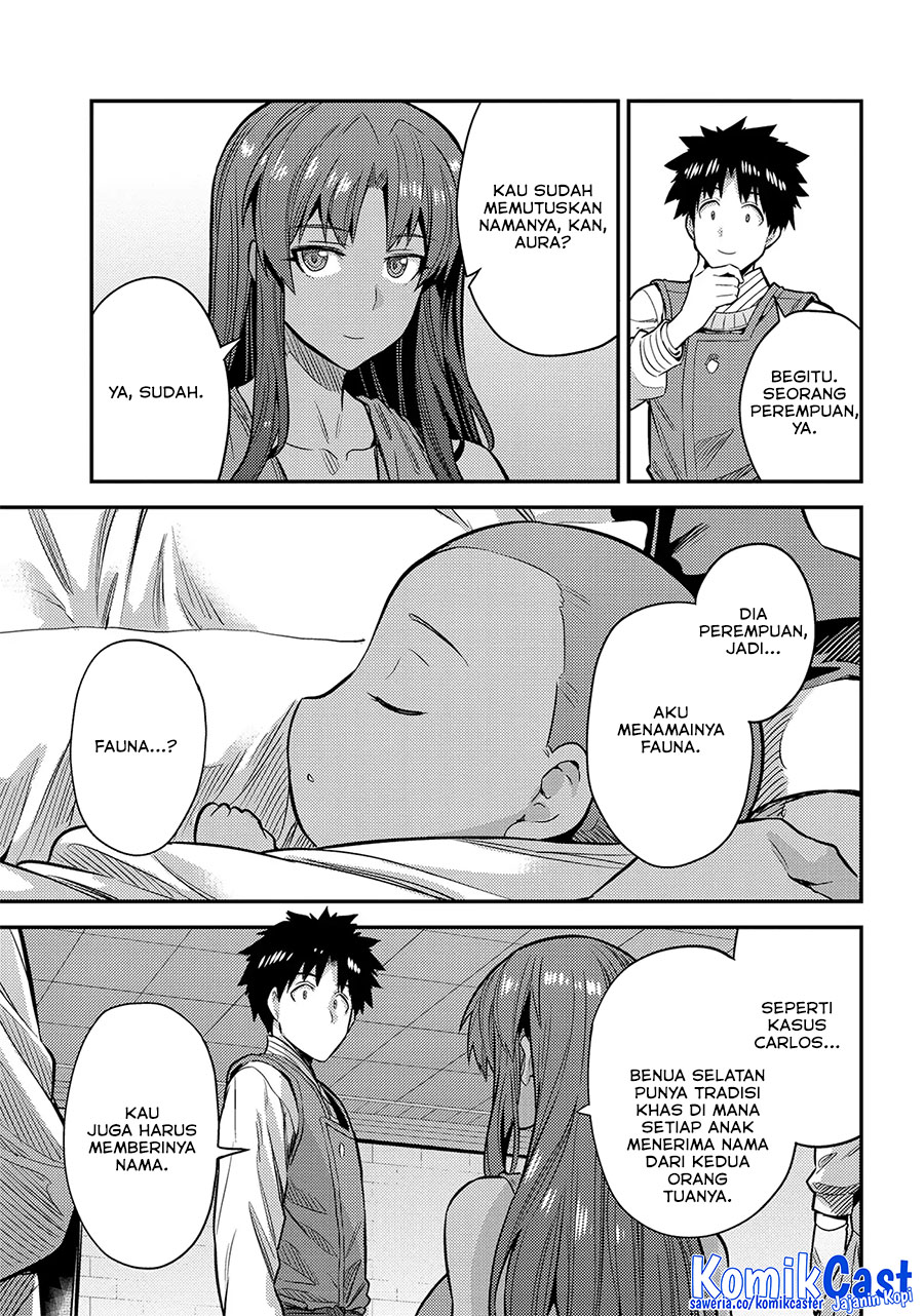 Risou no Himo Seikatsu Chapter 76 Gambar 8