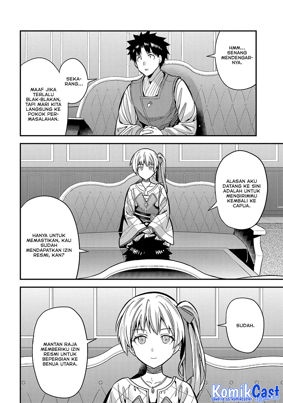 Risou no Himo Seikatsu Chapter 76 Gambar 11