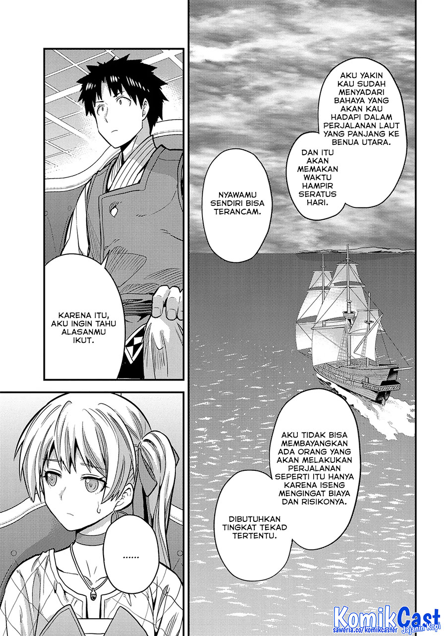 Risou no Himo Seikatsu Chapter 76 Gambar 14