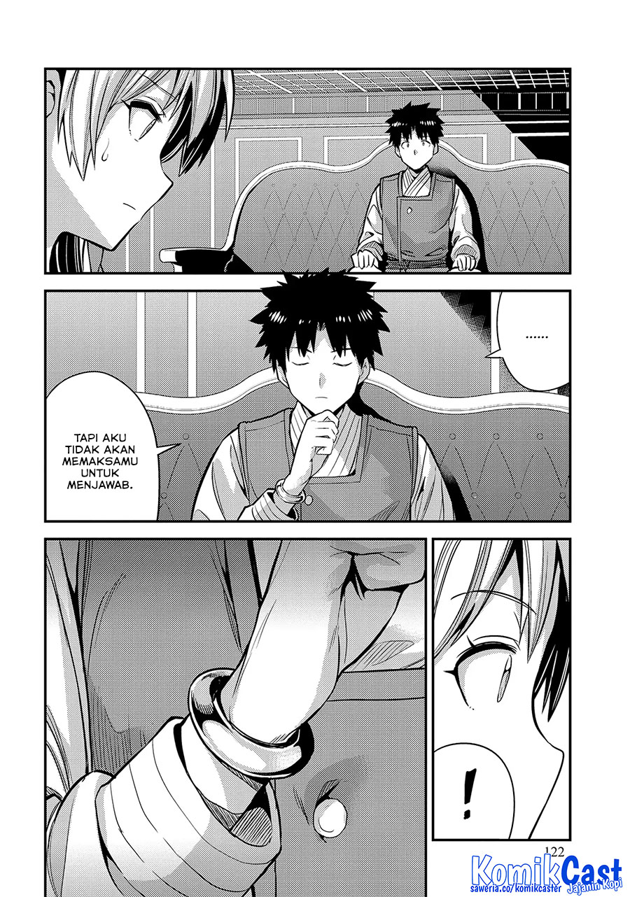 Risou no Himo Seikatsu Chapter 76 Gambar 15