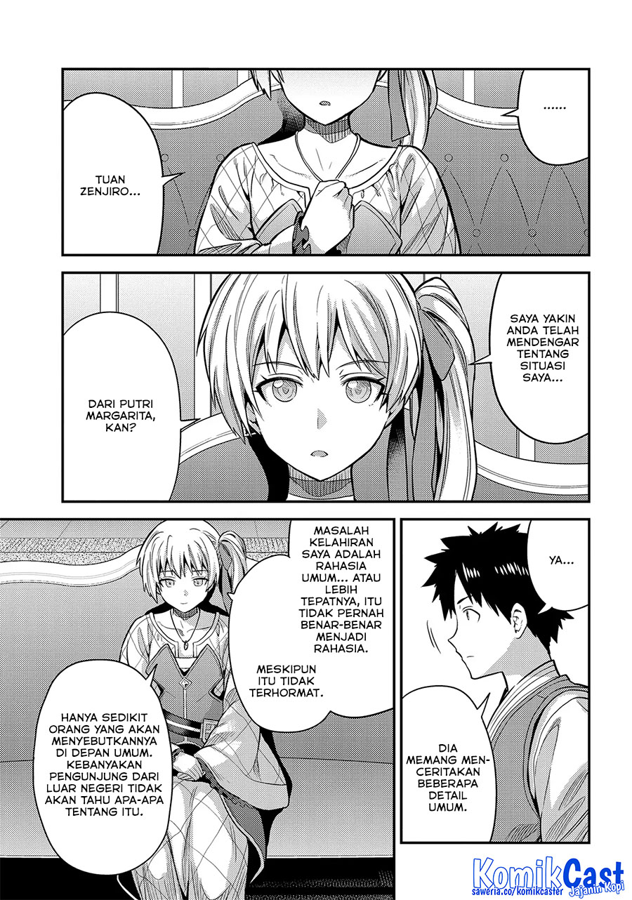 Risou no Himo Seikatsu Chapter 76 Gambar 16