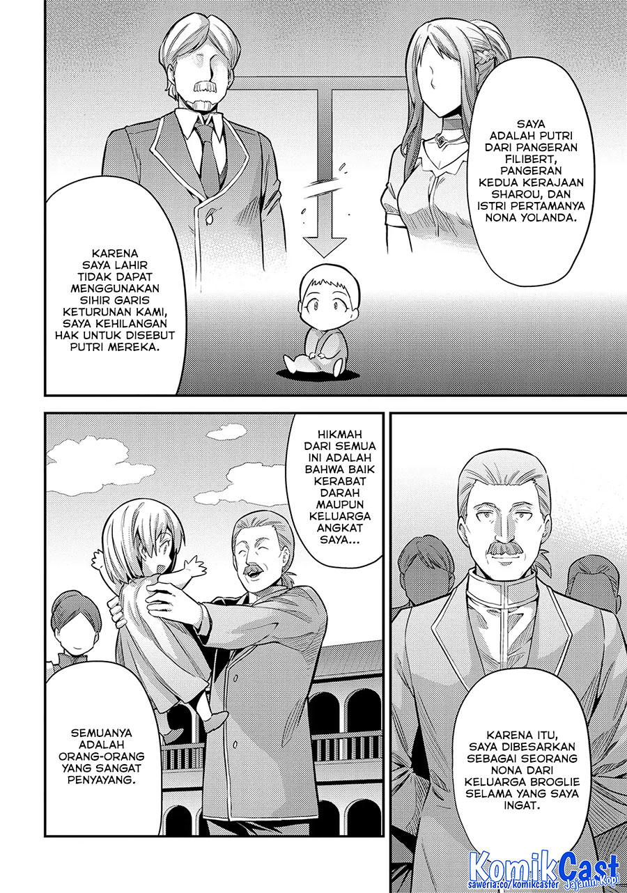 Risou no Himo Seikatsu Chapter 76 Gambar 17