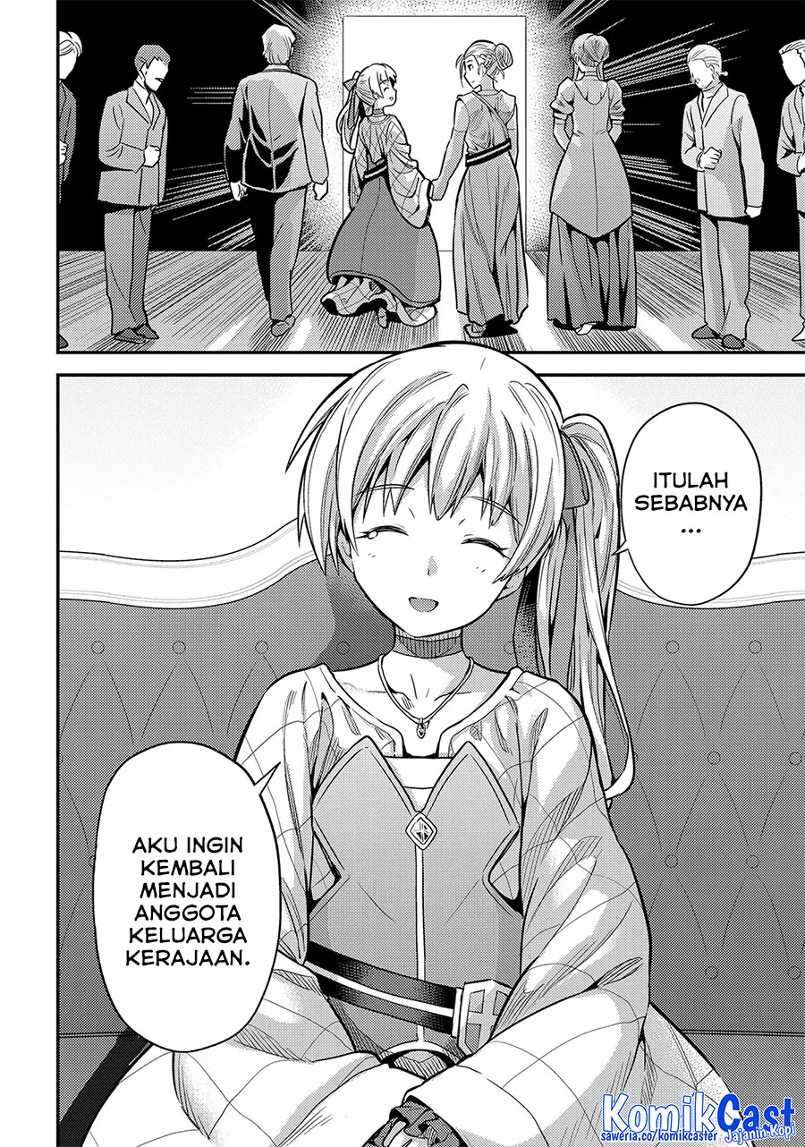 Risou no Himo Seikatsu Chapter 76 Gambar 21