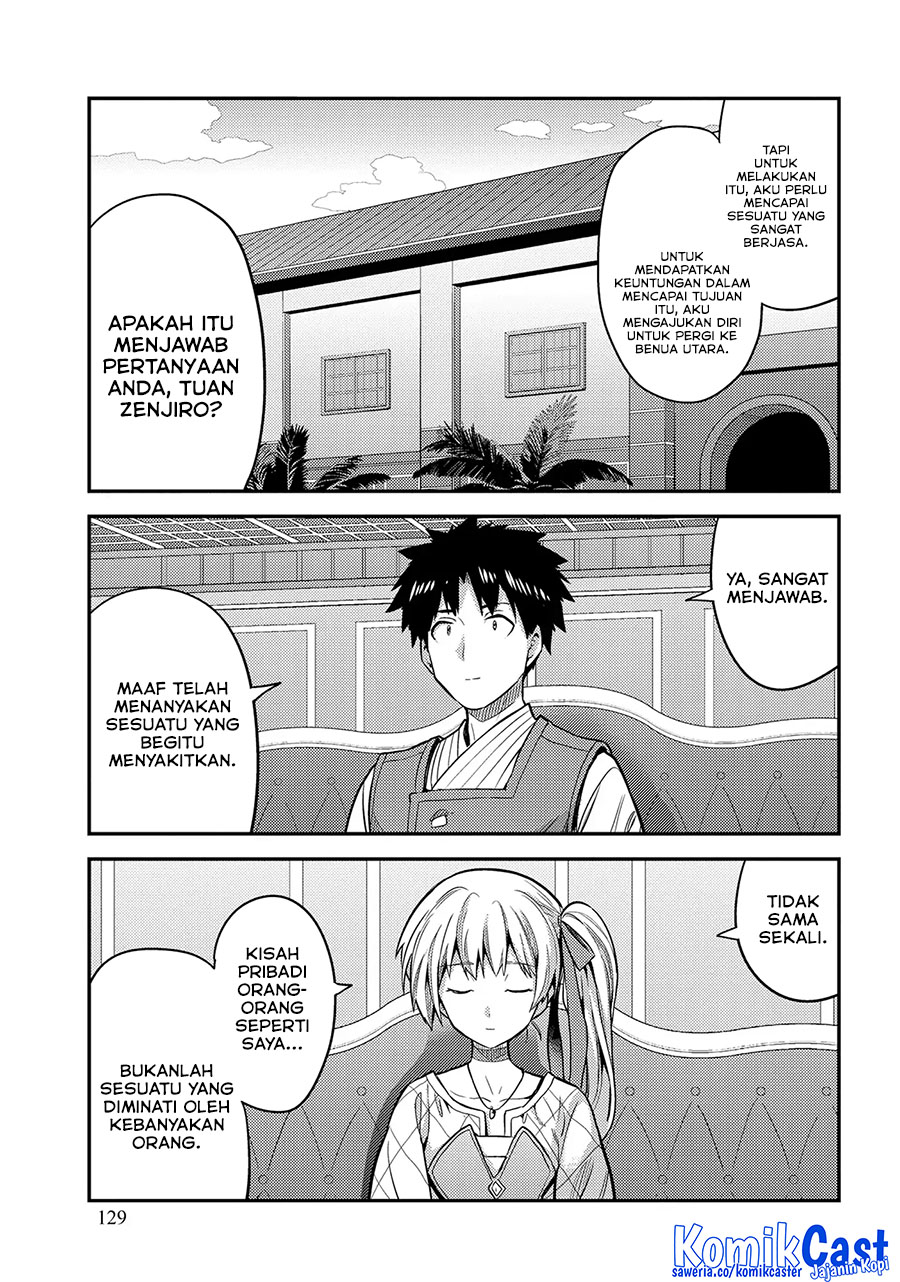 Risou no Himo Seikatsu Chapter 76 Gambar 22