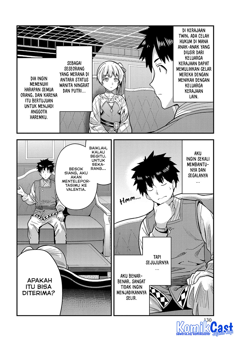 Risou no Himo Seikatsu Chapter 76 Gambar 23