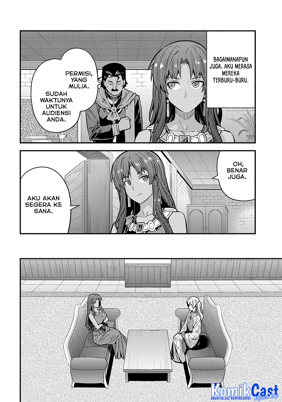 Risou no Himo Seikatsu Chapter 76 Gambar 27
