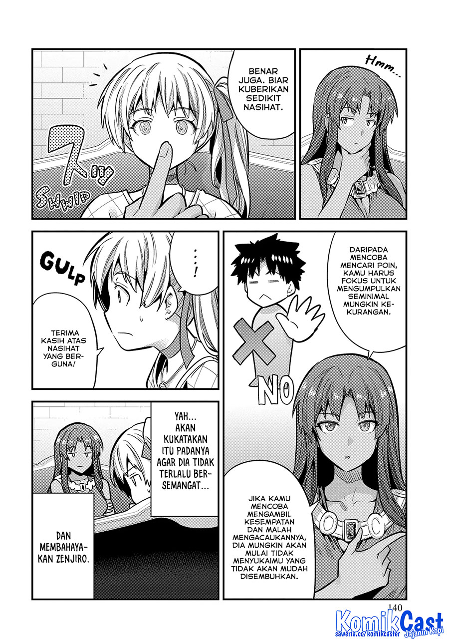 Risou no Himo Seikatsu Chapter 76 Gambar 33
