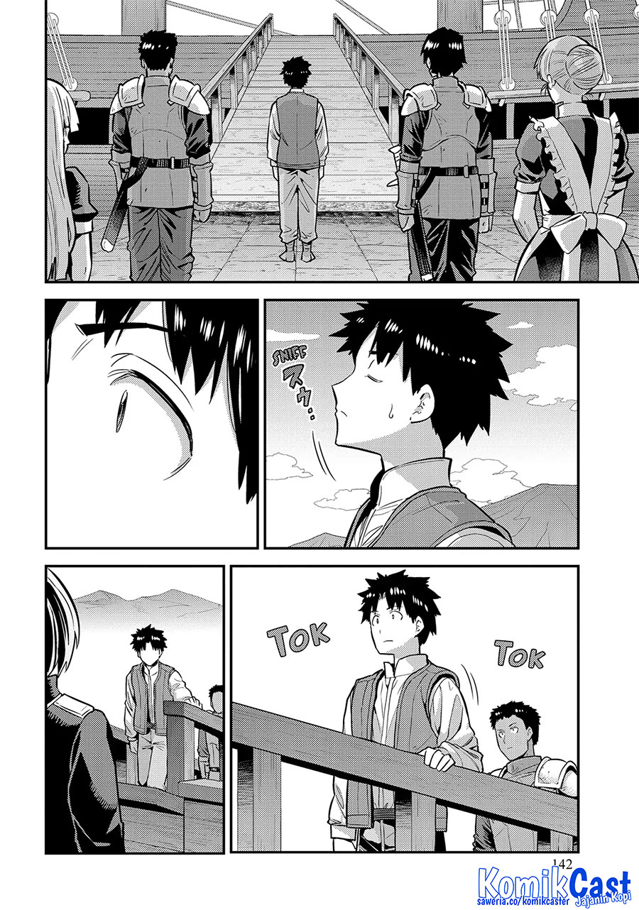 Risou no Himo Seikatsu Chapter 76 Gambar 35