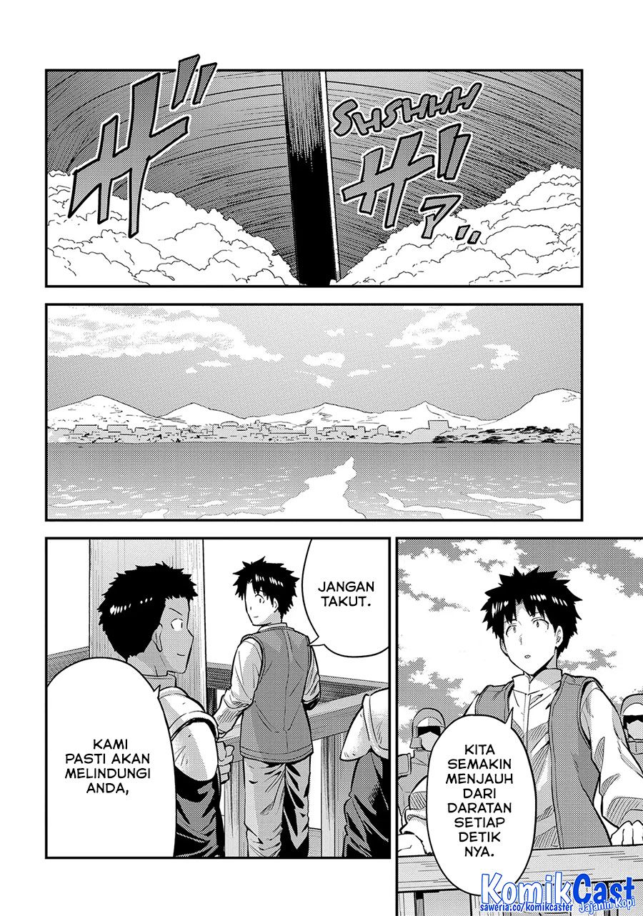 Risou no Himo Seikatsu Chapter 76 Gambar 40